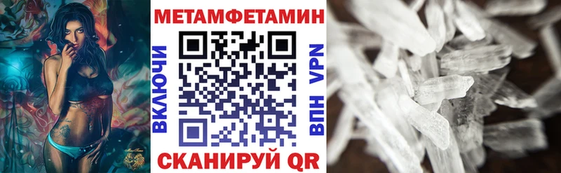 Amphetamine Premium  наркошоп  Мамадыш 