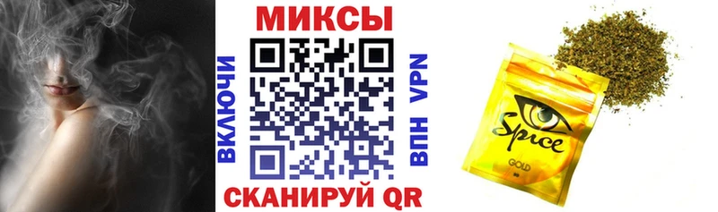 Бутират жидкий экстази маркетплейс телеграм Мамадыш МЕГА вход