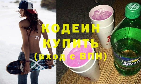 таблы Кулебаки