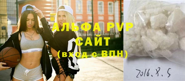 таблы Кулебаки