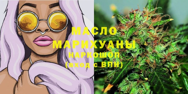 таблы Кулебаки