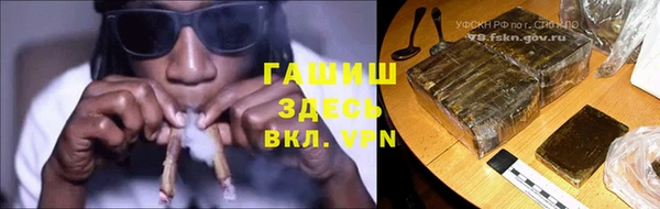 ALPHA-PVP Кукмор