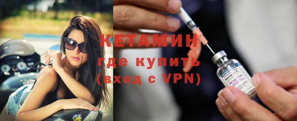 таблы Кулебаки