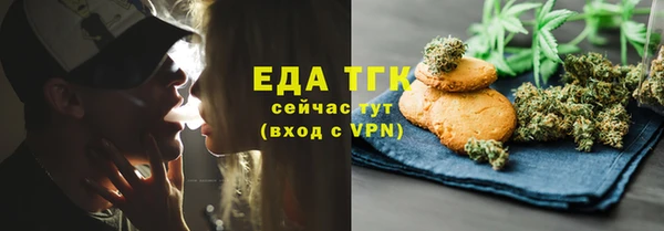 таблы Кулебаки