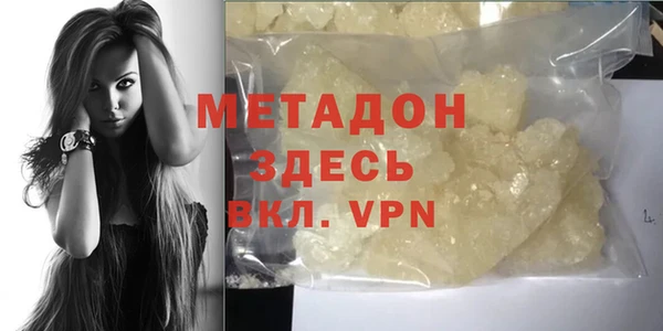 таблы Кулебаки
