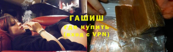 ALPHA-PVP Кукмор