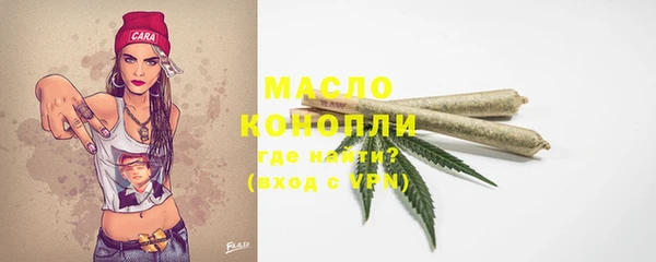 герыч Куйбышев