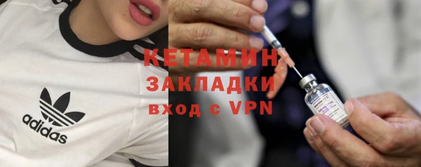 герыч Куйбышев