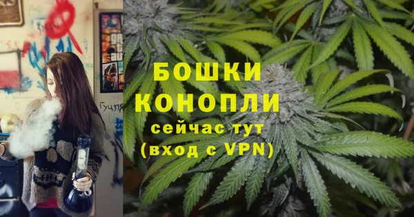 ALPHA-PVP Кукмор