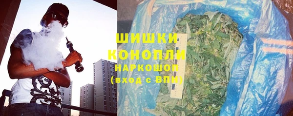 таблы Кулебаки