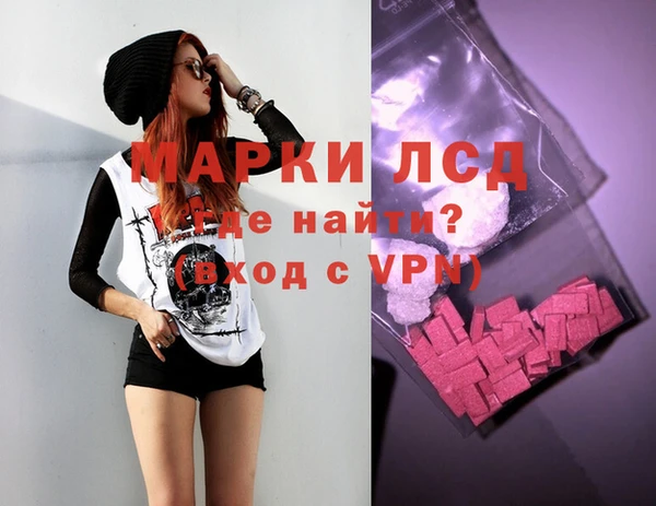 таблы Кулебаки