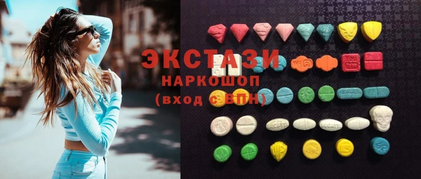 таблы Кулебаки