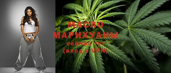 герыч Куйбышев