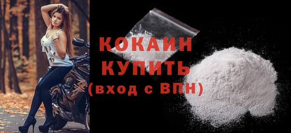 таблы Кулебаки