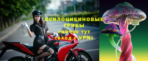 ALPHA-PVP Кукмор