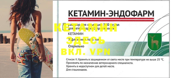 таблы Кулебаки