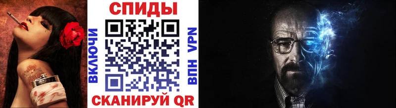 МЕТАМФЕТАМИН пудра  купить  сайты  Мамадыш 